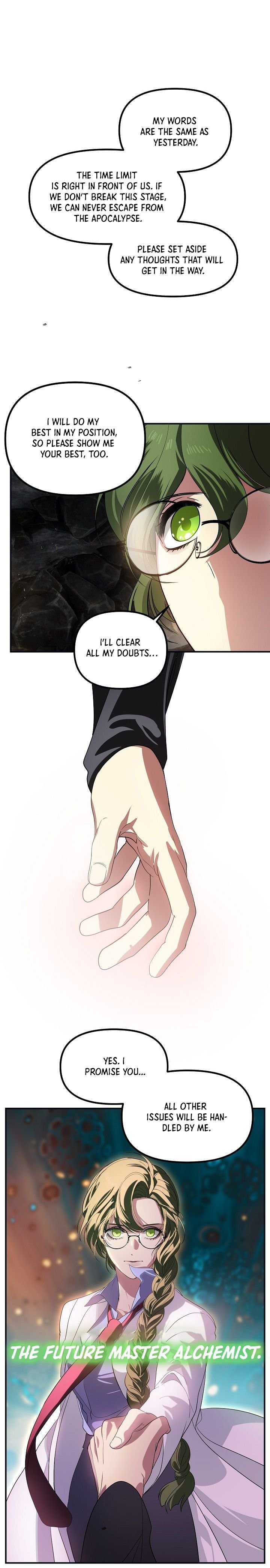 SSS-Class Suicide Hunter, Chapter 58 image 69